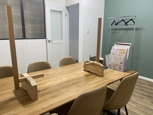 お家のことなら何でもご相談ください。