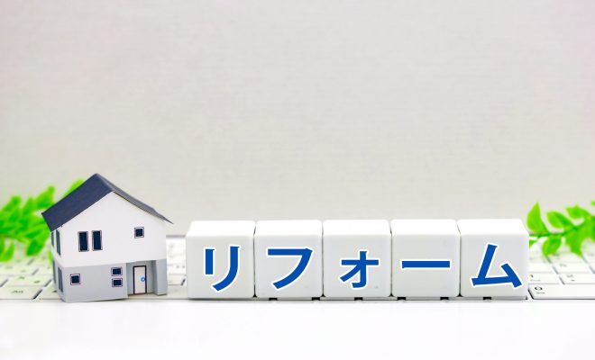 【関西】失敗しないリノベーションの流れ徹底解説！費用・期間・会社選びのコツ　