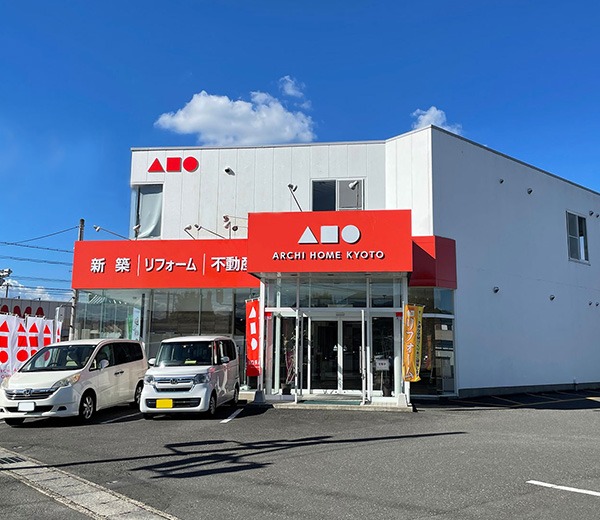 福知山中央店