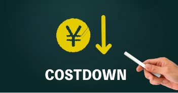 COSTDOWN