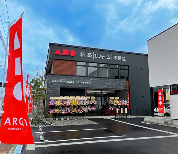 豊岡店