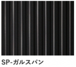 SP-ガルスパン