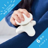 【今月のプレゼント】