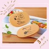 【今月のプレゼント】