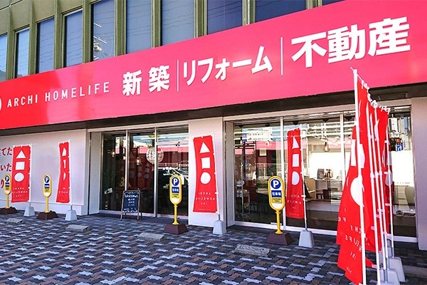 姫路中央店