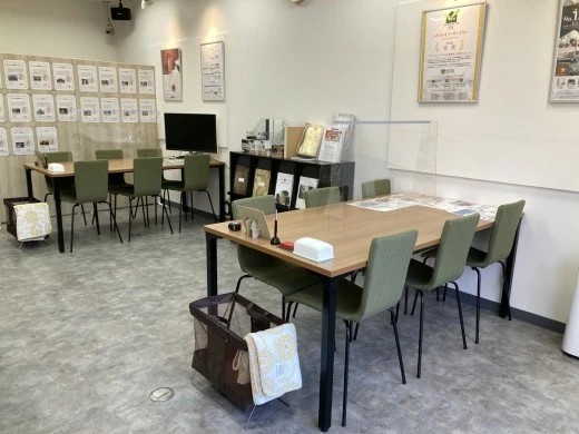 お家のことなら何でもご相談ください！