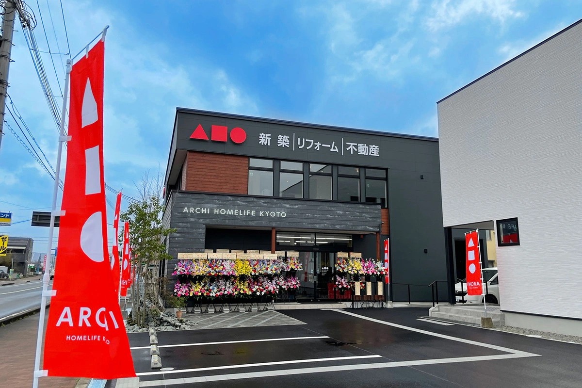 リノベ豊岡店