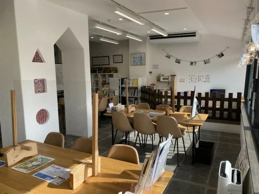 お家のことなら何でもご相談ください！