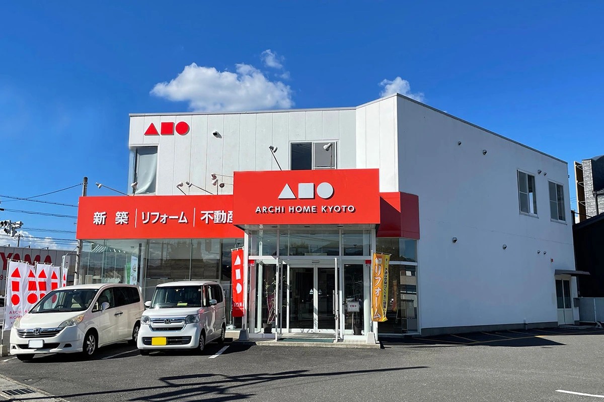 リノベ福知山中央店