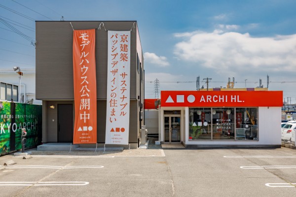 神戸店