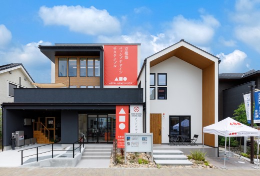 大津店