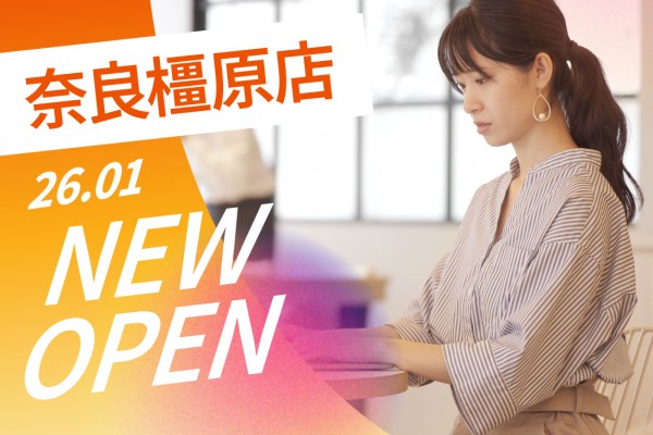 リノベ橿原店